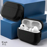 Case for New Airpods Pro 2025 Case PU Leather Grain Case with Keyring Airpod Wireless Earphone Accessoris for Airpods 4Th Cases